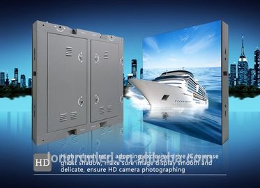 Super Brightness Outdoor Led Tv Screen , P16 Led Panel Weather Proof