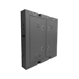 Super Brightness Outdoor Led Tv Screen , P16 Led Panel Weather Proof